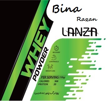 شرکت بینارزن